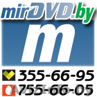 Носители информации, продукция BBK, наушники, фотобумага. - Изображение #1, Объявление #468792