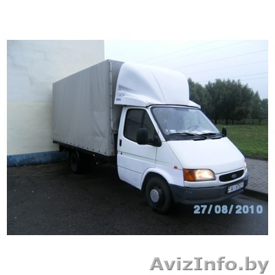 Грузоперевозки плюс грузчики - Изображение #1, Объявление #467383