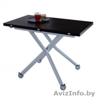 Стол трансформер (журнальный, обеденный) Julia - Изображение #1, Объявление #472121
