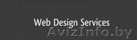 Требуется вебдизайнер програмист - Изображение #1, Объявление #470723