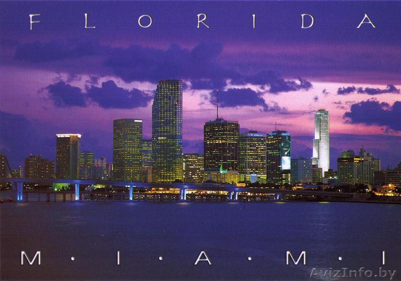 Предлагаем трудоустройство в США! - Изображение #1, Объявление #499520