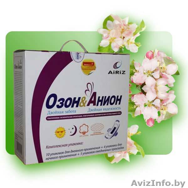 Женские лечебные гигиенические прокладки с активным кислородом - Изображение #1, Объявление #492117