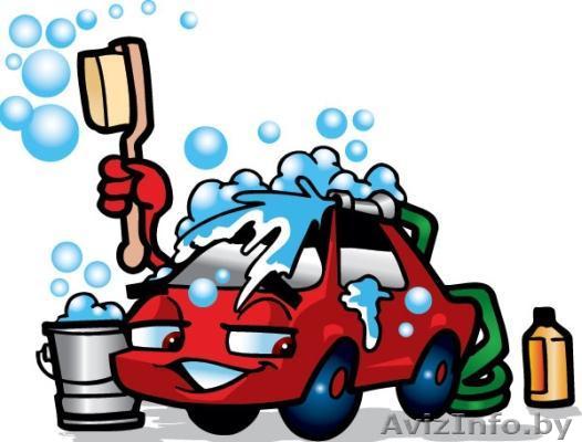 Ищем инвестора для участия в строительстве автомойки - Изображение #1, Объявление #511834