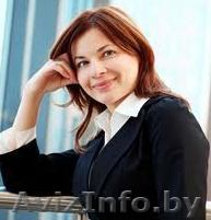 НЕМЕЦКИЙ ПЕРЕВОДЫ С/НА РУССКИЙ ЯЗЫК - Изображение #1, Объявление #519328