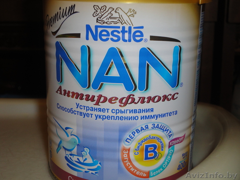 NAN антирефлюкс - Изображение #1, Объявление #486889