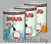 Эмаль ХВ-714 для металлических ,деревянных ,бетонных конструкций и изделий   - Изображение #1, Объявление #486684