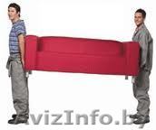 Грузчики в Минске, переезд в Минске - Изображение #1, Объявление #484938