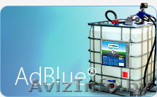 Реагент AdBlue предлагаем - Изображение #1, Объявление #487500