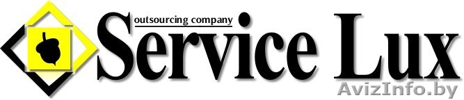 Бухгалтерские услуги аудит 	 в Минске, Гродно, Солигорске, Волковыске, Слониме - Изображение #1, Объявление #484856