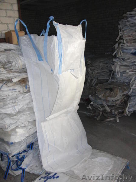 Big Bag, мешок полипропиленовый, Биг Бег - Изображение #1, Объявление #490905