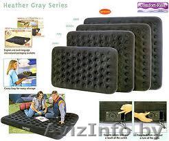 Матрасы надувные  Интекс  с  электронососом  в комплекте - Изображение #1, Объявление #512919