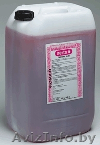 Продаем вспомогатели сушки(Воски) компании Нерта(Бельгия) - Изображение #1, Объявление #512388