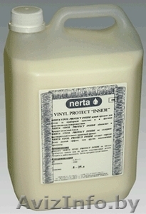 Средства для химчистки салона компании NERTA(Бельгия) - Изображение #1, Объявление #512404