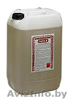 Продаем активные пены компании Nerta - Изображение #1, Объявление #512365