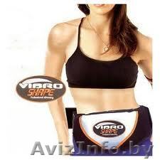 Тренажер-пояс  Виброшейпер - Изображение #1, Объявление #512942