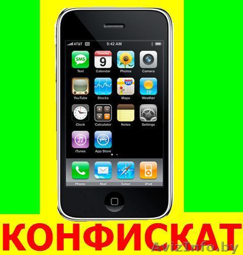  Таможенный     конфискат    оригинал - Изображение #1, Объявление #523919