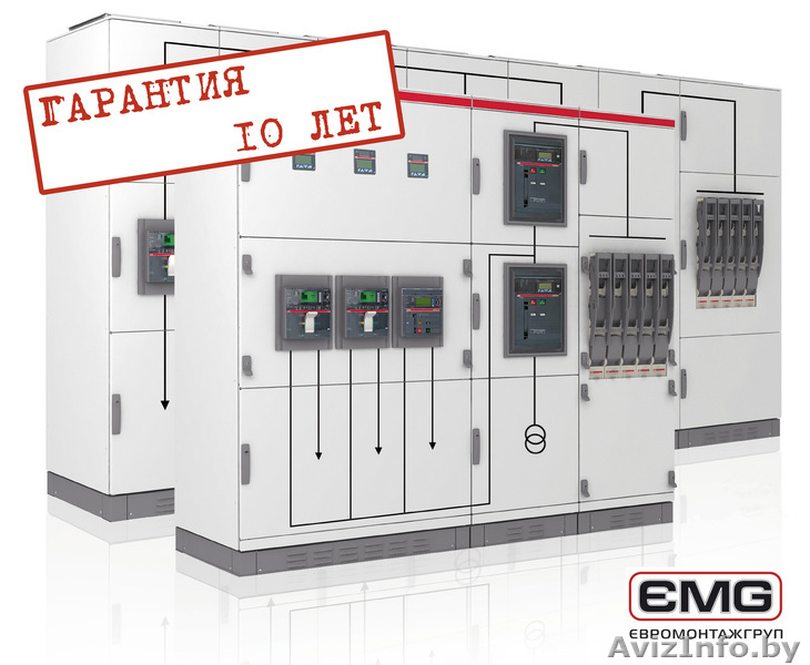 Электрощитовое оборудование. Шинопровод. Трансформаторы. АВР. ВРУ. ГРЩ. КТП. - Изображение #1, Объявление #550791