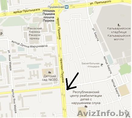 Работа в породавольственном магазине. - Изображение #1, Объявление #537684