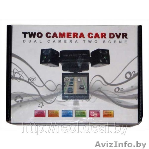 ВИДЕОРЕГИСТРАТОР TWO CAMERA CAR DVR - Изображение #1, Объявление #565676