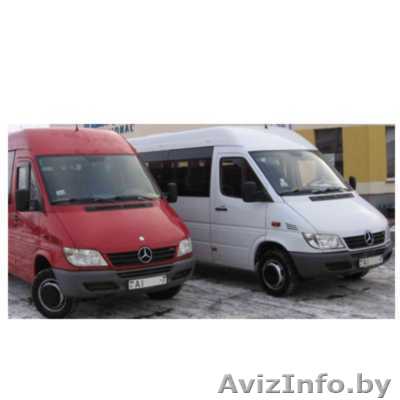 Недорогие   Катафалк 8-16мест пассажироперевозки - Изображение #1, Объявление #582241