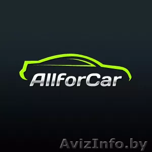 Автозапчасти для иномарок. - Изображение #1, Объявление #579106