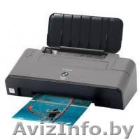 Продам принтер Canon IP 2200 - Изображение #1, Объявление #572306