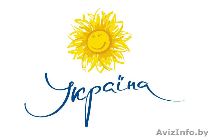 Продам семечку калиброванную (Украина)  - Изображение #1, Объявление #570832