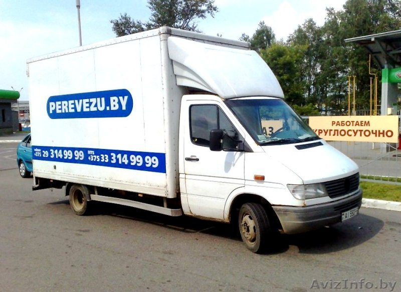 ООО"Перевезу Бай" - Изображение #1, Объявление #579205