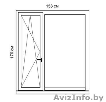 окна 4 шт дерево - Изображение #1, Объявление #598329