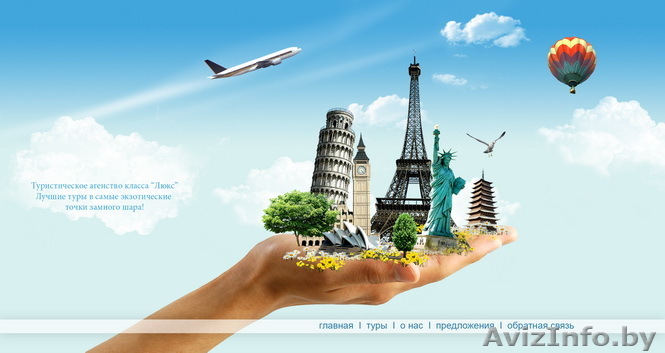 Headway – создание и продвижение уникальных рисованных сайтов - Изображение #1, Объявление #569311