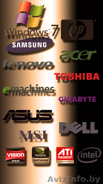 Установка Виндовс, все самое необходимое чем вы будете пользоваться - Изображение #1, Объявление #596835