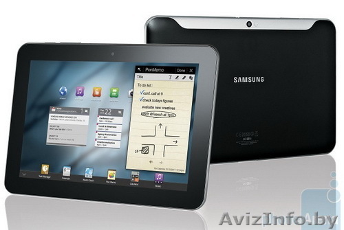 установка навигации в андроид  - Изображение #1, Объявление #613979