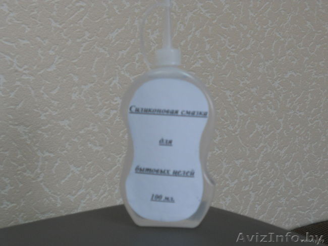 Силиконовое масло для кулеров и клавиатуры - Изображение #1, Объявление #608471