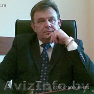 Приглашение в абсолютно новую компанию «BMW Club Group» - Изображение #1, Объявление #621021