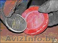 Силикон для форм высокотемпературный (КЛСЕ) - Изображение #1, Объявление #608533