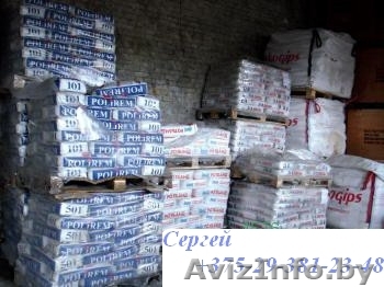 Продажа стройматериалов оптом и в розницу.Доставка - Изображение #1, Объявление #627605