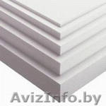 Пенопласт .Любой толщины.Всегда в наличии. Доставка.Грузчики.Низкие цены. - Изображение #1, Объявление #636588