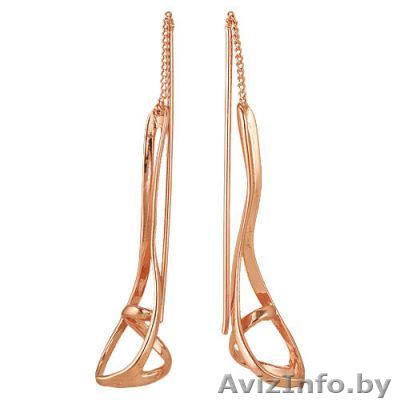 Позолоченные серьги из мельхиора - Изображение #1, Объявление #640763