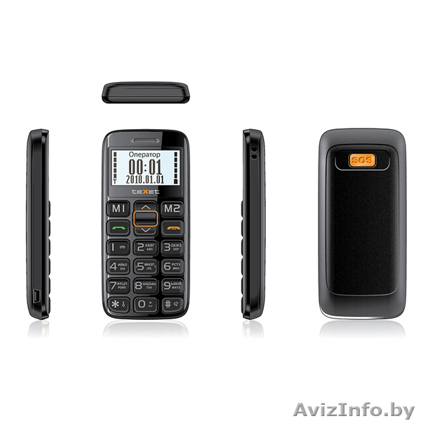 Мобильные телефоны Texet TM-B210 бабушкафон - Изображение #1, Объявление #641366