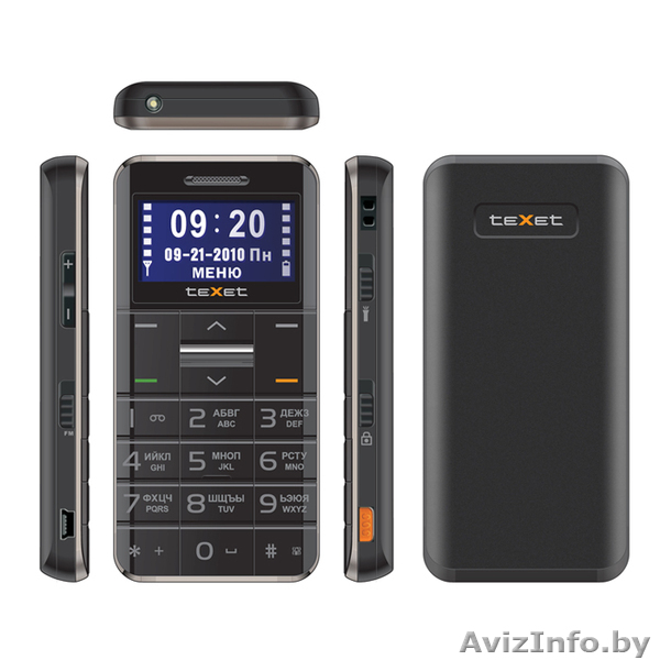 Мобильные телефоны TeXet TM-B310 бабушкафон - Изображение #1, Объявление #641368