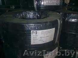 Кабель по хорошим ценам!!! - Изображение #1, Объявление #631631