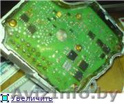 Герметик ВИКСИНТ ПК-68 - Изображение #1, Объявление #646042