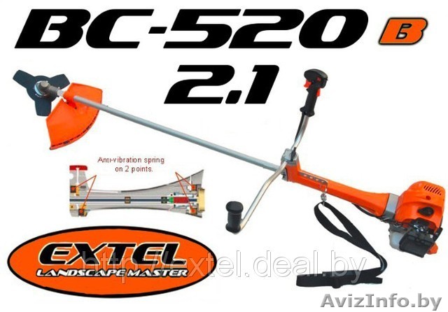 Бензокоса (триммер-газонокосилка) EXTEL BC-520 B. +375 29 9157407. Доставка по М - Изображение #1, Объявление #664534