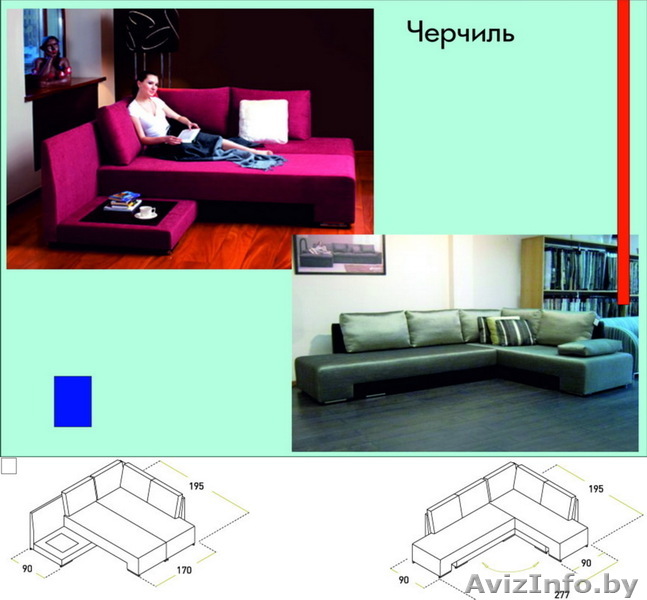 МЯГКАЯ МЕБЕЛЬ ОТ ПРОИЗВОДИТЕЛЯ - Изображение #1, Объявление #652716