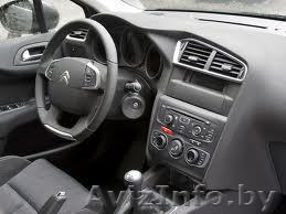 химчистка салона и элементов салона автомобиля - Изображение #1, Объявление #670893