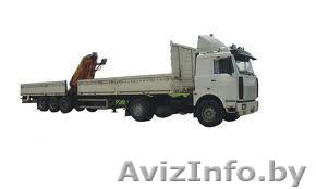 Грузоперевозки гидроманипулятор - Изображение #1, Объявление #664495