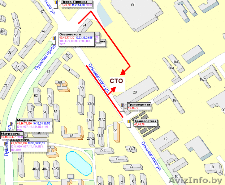Ремонт стартеров, ремонт генераторов Минск - Изображение #1, Объявление #651954