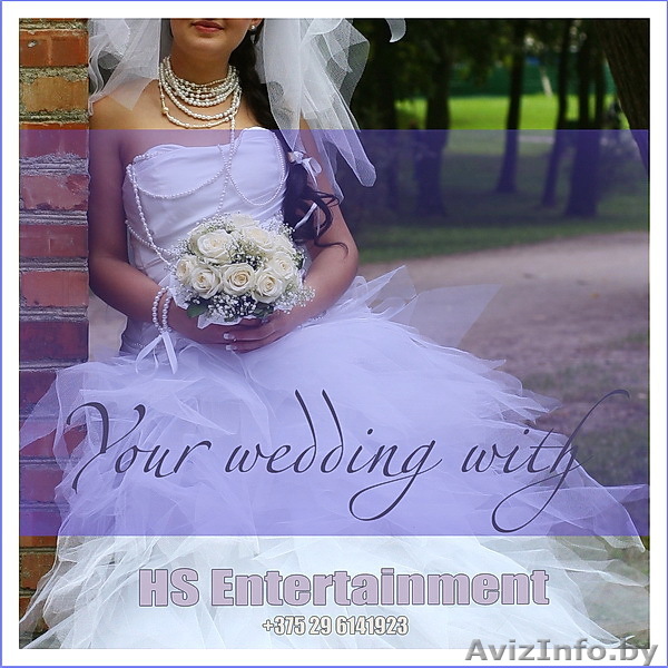 СВАДЬБА 2012 ПОД КЛЮЧ  - Изображение #1, Объявление #649761