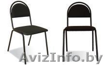 стул для дома и офиса Севен - Изображение #1, Объявление #658366