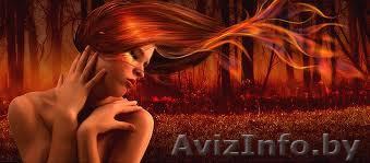 Парикмахер - стилист на дом - Изображение #1, Объявление #681347